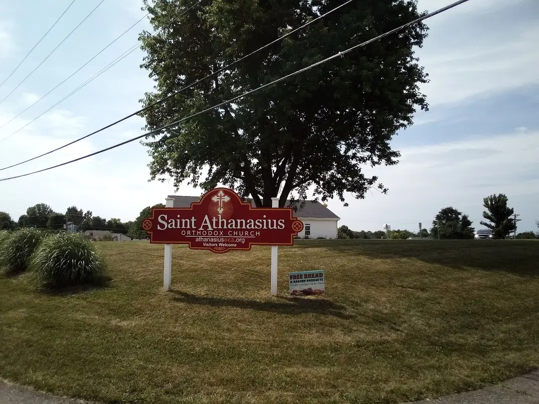 St. Athanasius Orthodox Church, Nicholasville, KY — photo 1 of 20