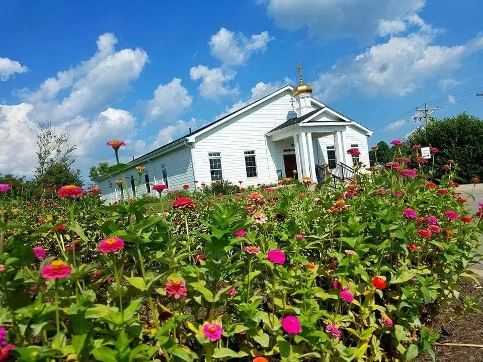 St. Athanasius Orthodox Church, Nicholasville, KY — photo 8 of 20