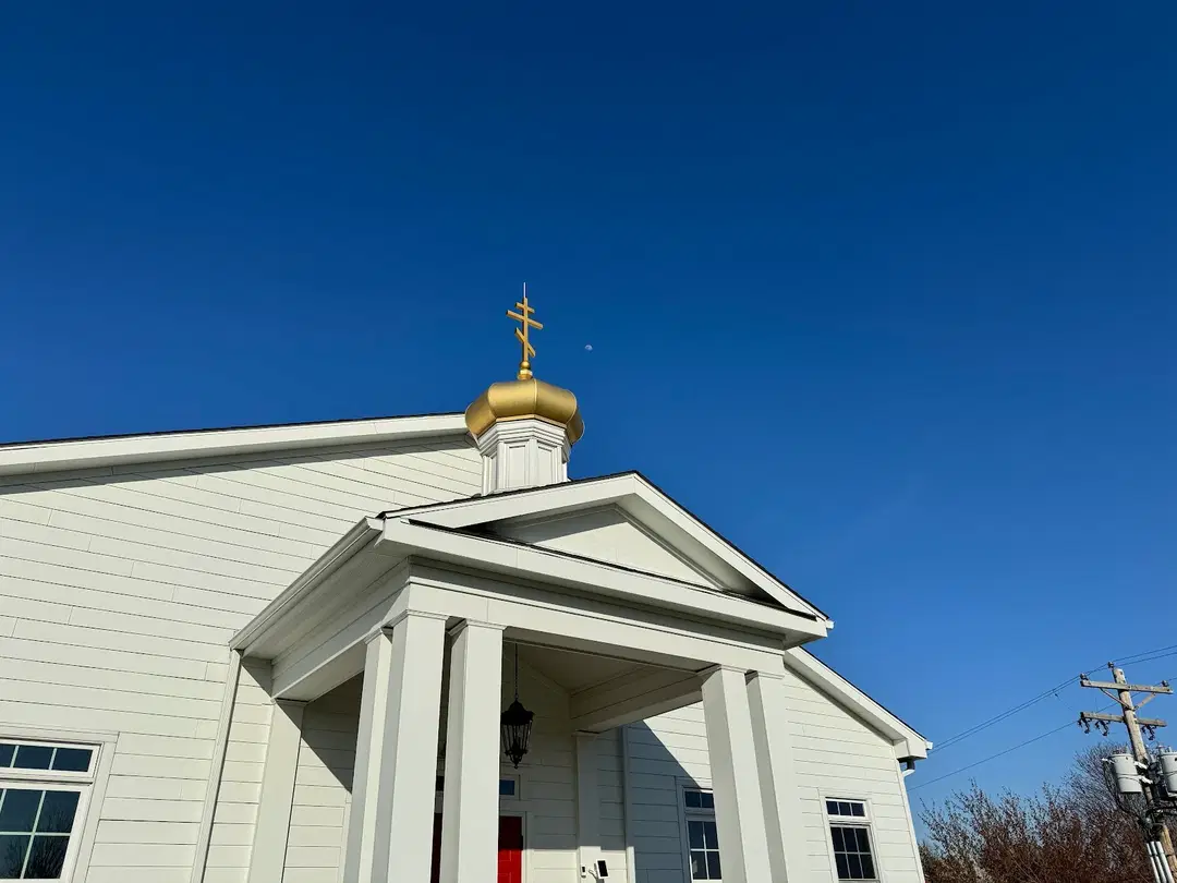 St. Athanasius Orthodox Church, Nicholasville, KY — photo 9 of 20