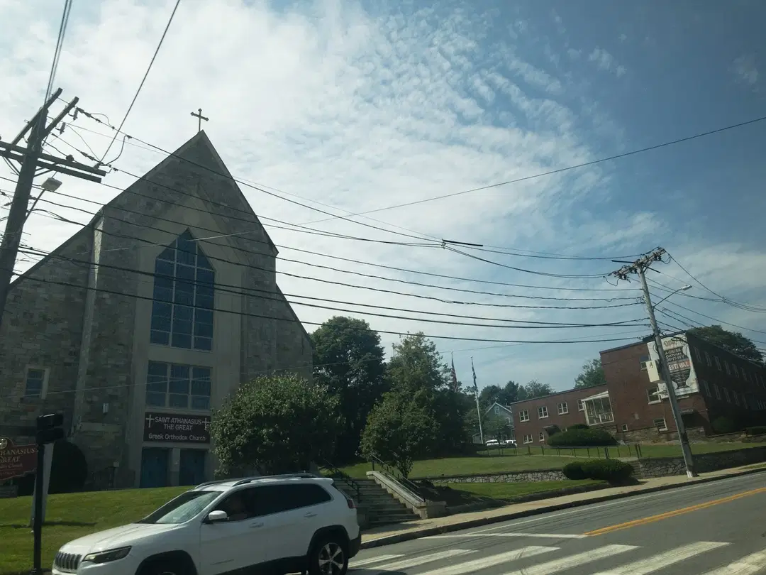 St. Athanasius the Great Greek Orthodox Church, Arlington, MA — photo 5 of 19