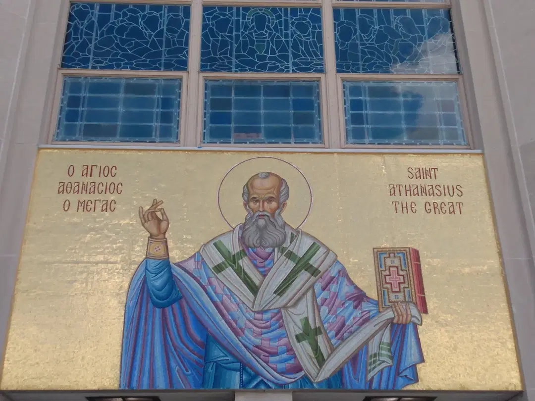 St. Athanasius the Great Greek Orthodox Church, Arlington, MA — photo 8 of 19