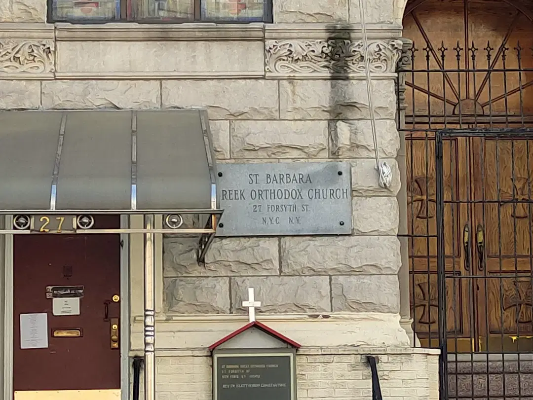 St. Barbara Greek Orthodox Church, New York, NY — photo 3 of 20