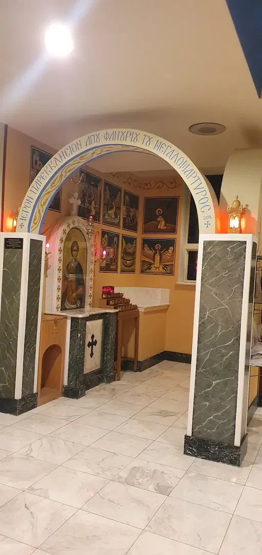 St. Barbara Greek Orthodox Church, Toms River, NJ — photo 12 of 16