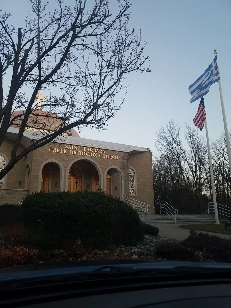St. Barbara Greek Orthodox Church, Toms River, NJ — photo 13 of 16