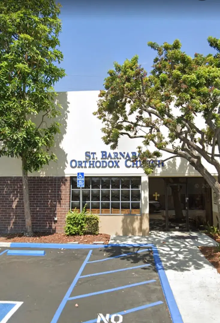 St. Barnabas Orthodox Church, Costa Mesa, CA — photo 2 of 5