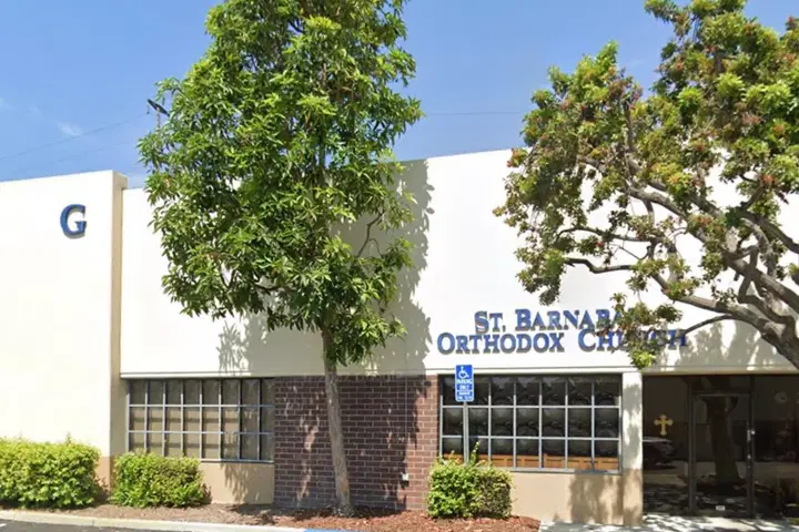 St. Barnabas Orthodox Church, Costa Mesa, CA — photo 4 of 5