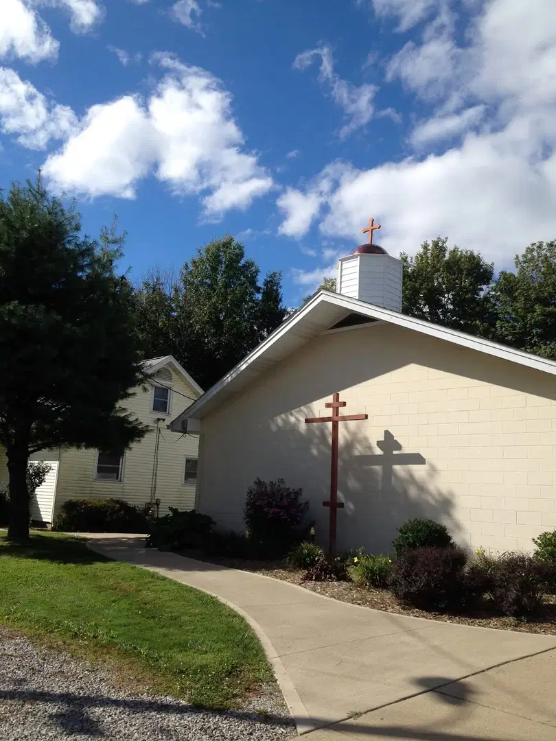 St. Barnabas the Apostle Orthodox Church, Sunbury, OH — photo 3 of 8