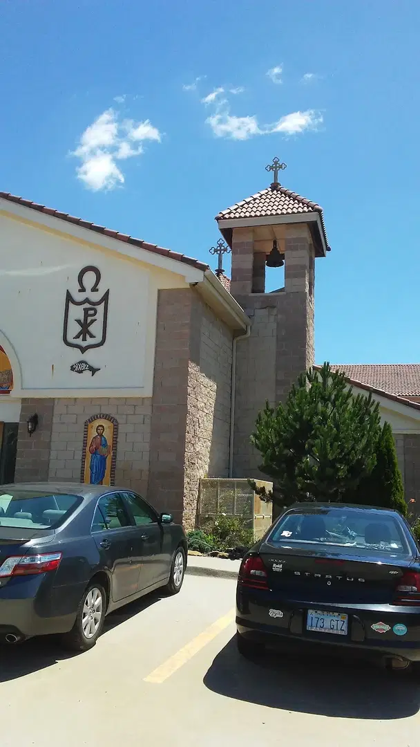 St. Basil Antiochian Orthodox Church, Kansas City, KS — photo 11 of 20