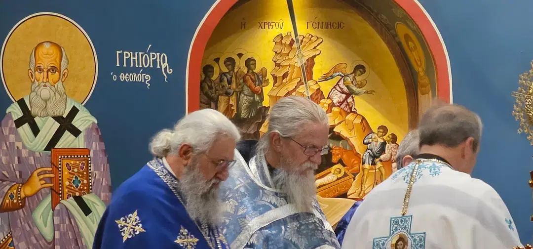 St. Basil Antiochian Orthodox Church, Kansas City, KS — photo 9 of 20