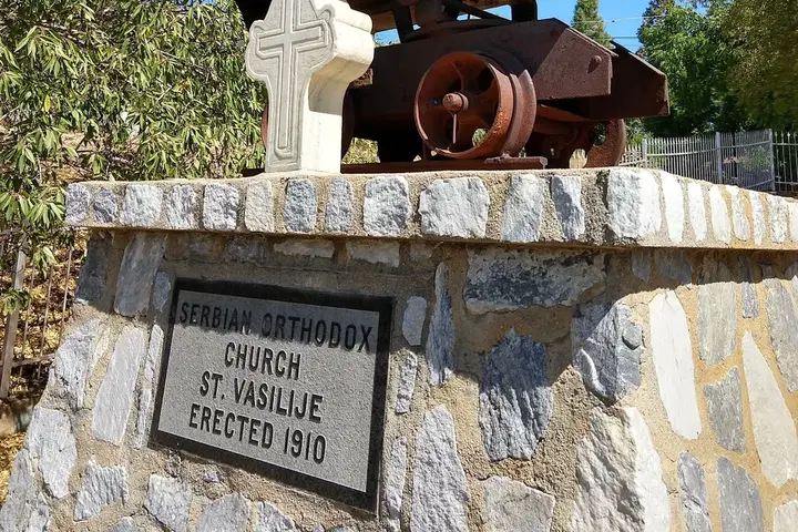 St. Basil of Ostrog Serbian Orthodox Church, Angels Camp, CA — photo 4 of 16