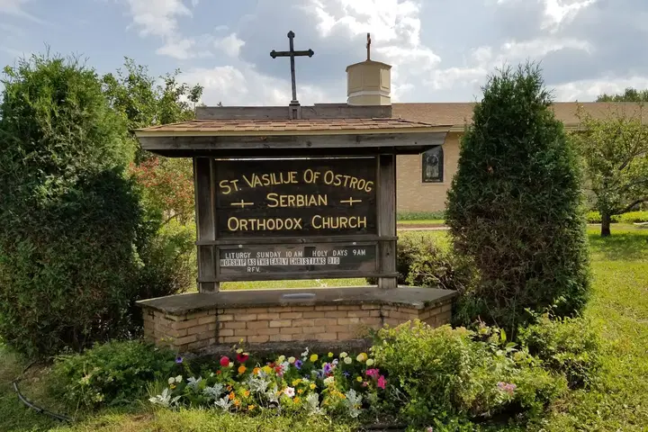 St. Basil of Ostrog Serbian Orthodox Church, Chisholm, MN — photo 1 of 20
