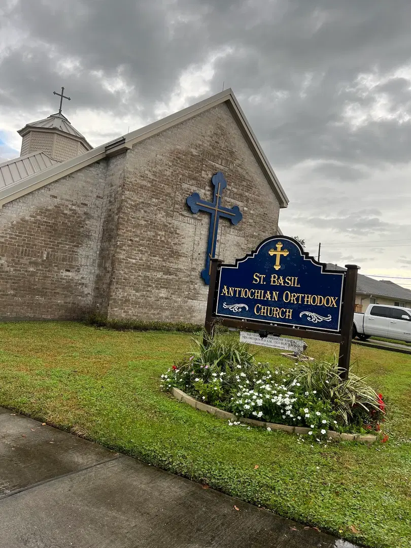 St. Basil Orthodox Church, Metairie, LA — photo 7 of 11