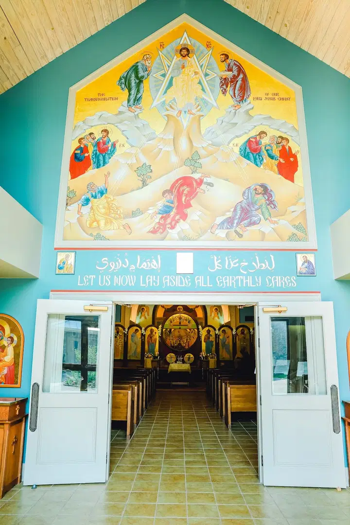 St. Basil Orthodox Church, Metairie, LA — photo 9 of 11