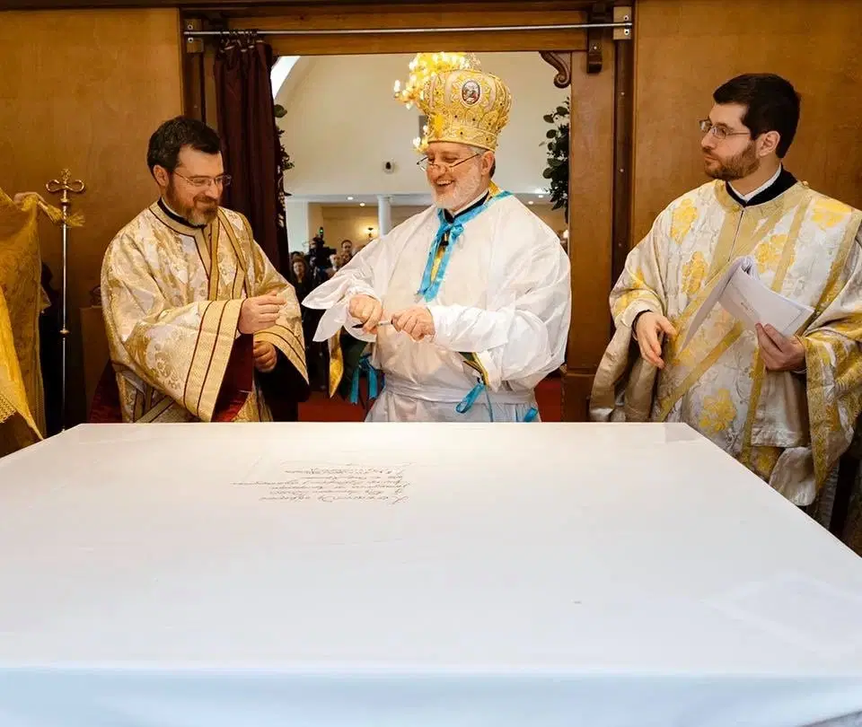St. Basil's Greek Orthodox Church, New Haven, CT — photo 4 of 11