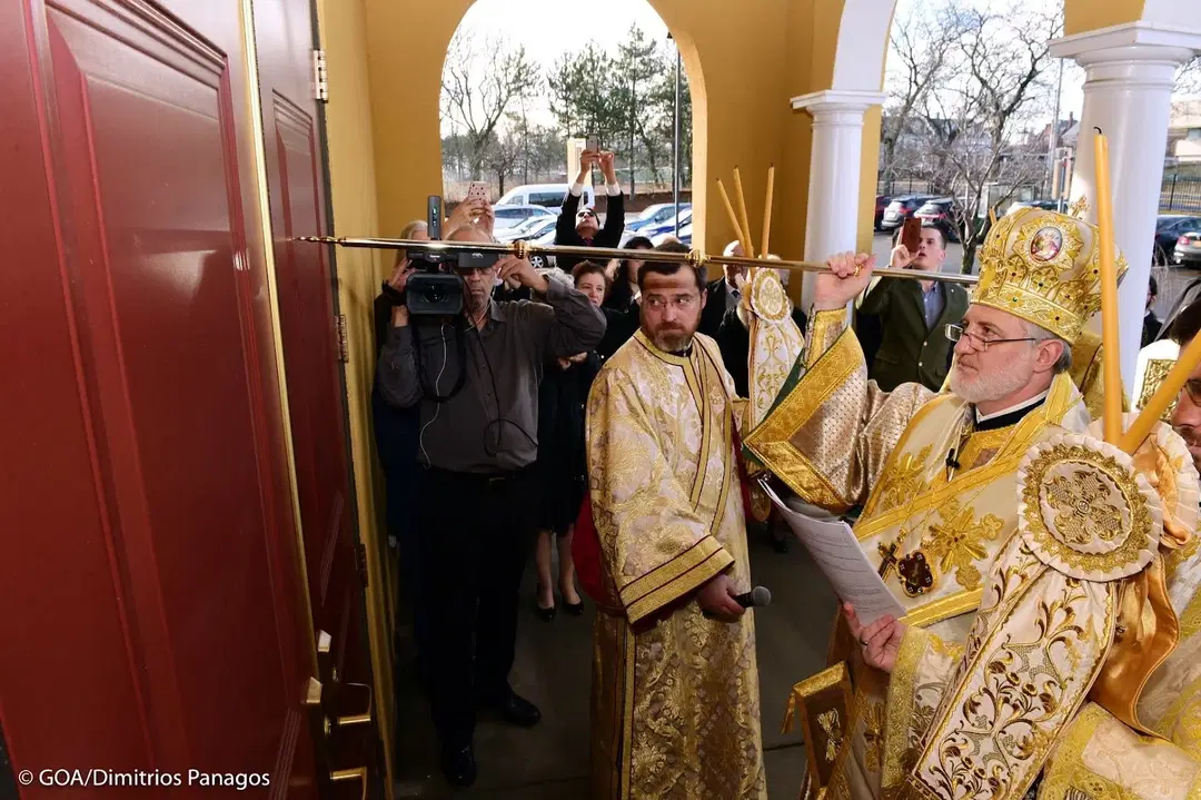 St. Basil's Greek Orthodox Church, New Haven, CT — photo 8 of 11