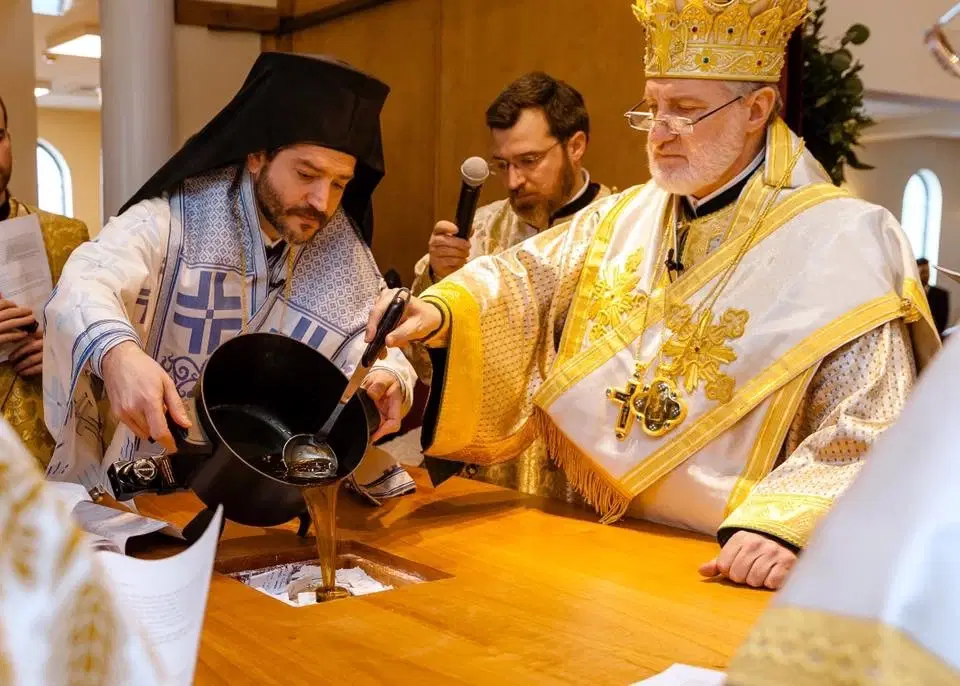 St. Basil's Greek Orthodox Church, New Haven, CT — photo 9 of 11