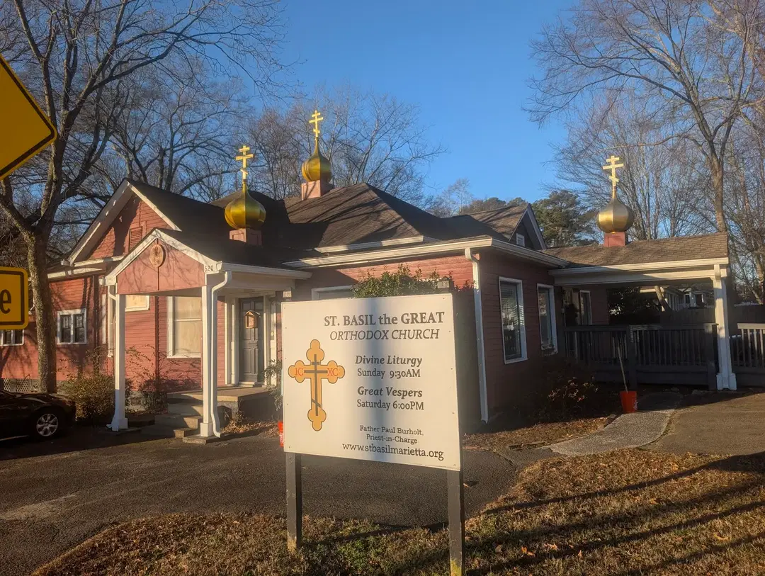 St. Basil's Orthodox Mission, Marietta, GA — photo 2 of 9
