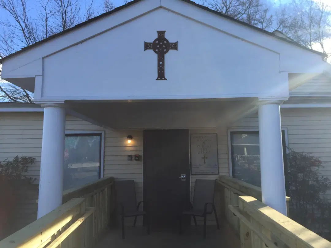 St. Basil's Orthodox Mission, Marietta, GA — photo 3 of 9