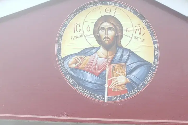 St. Basil's Orthodox Mission, Marietta, GA — photo 4 of 9