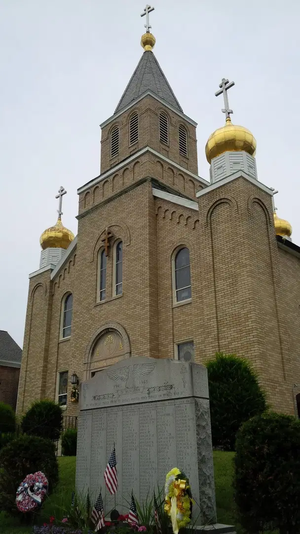 St. Basil's Russian Orthodox Church, Watervliet, NY — photo 2 of 7