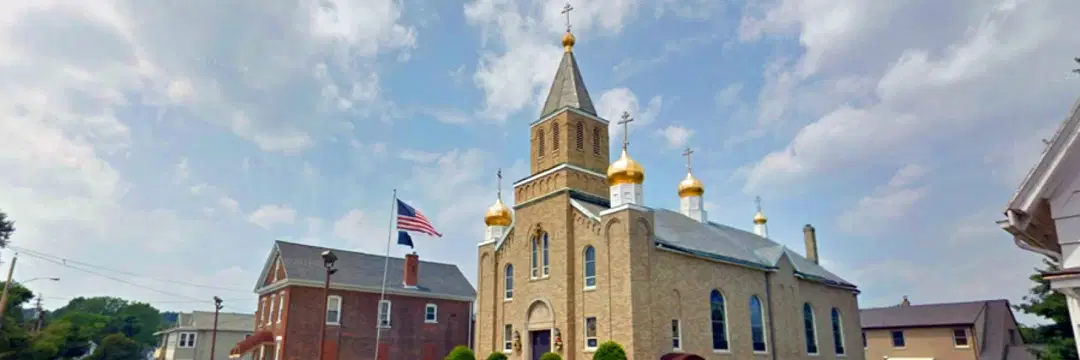 St. Basil's Russian Orthodox Church, Watervliet, NY — photo 5 of 7