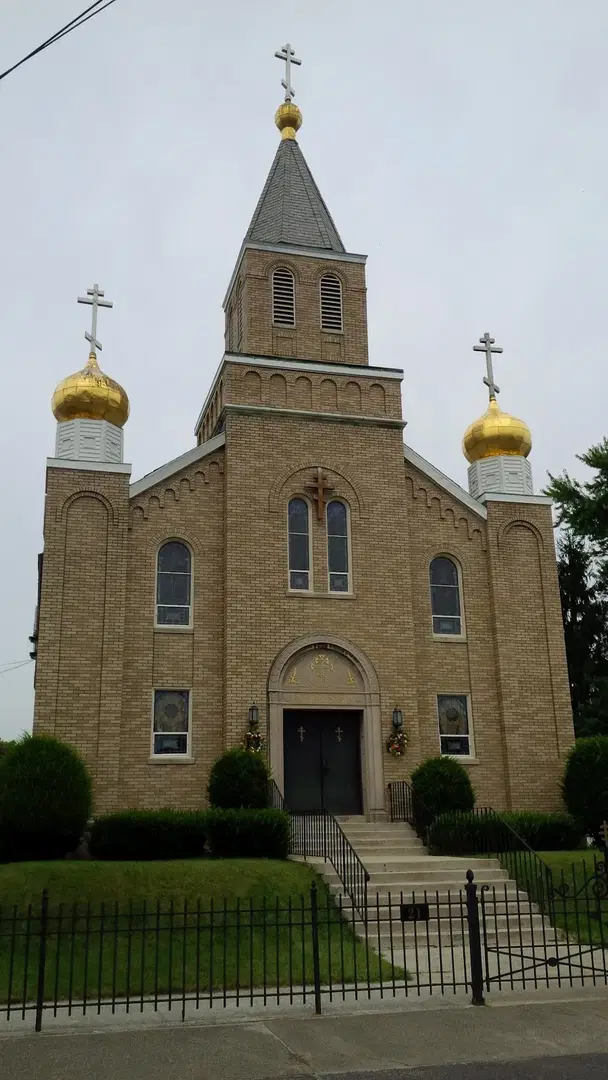 St. Basil's Russian Orthodox Church, Watervliet, NY — photo 7 of 7