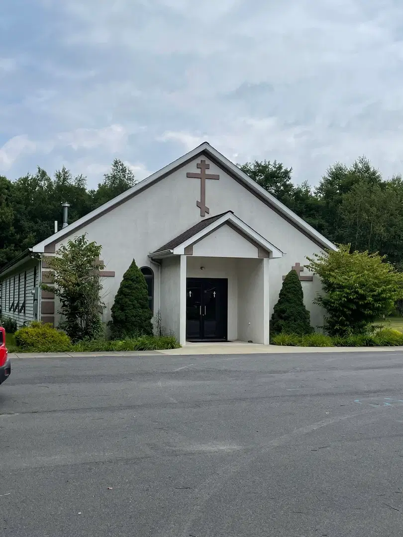 St. Basil the Great Orthodox Church, Carbondale, PA — photo 2 of 3