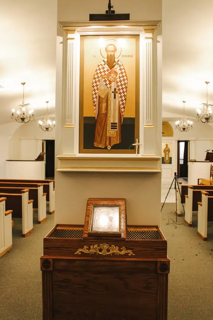 St. Basil the Great Orthodox Church, Hampton, VA — photo 13 of 19