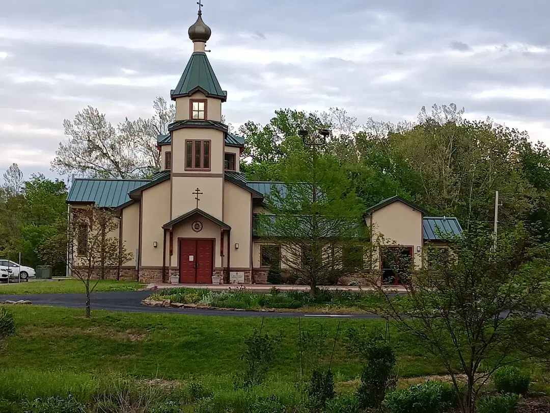 St. Basil the Great Orthodox Church, Kirkwood, MO — photo 1 of 20
