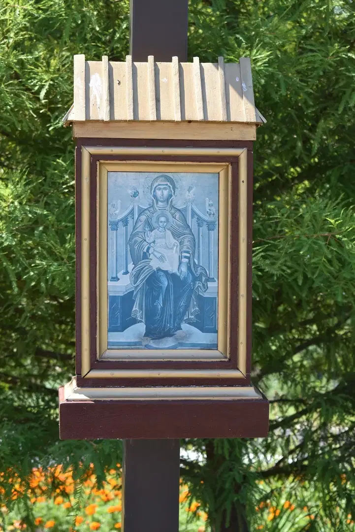 St. Basil the Great Orthodox Church, Kirkwood, MO — photo 14 of 20