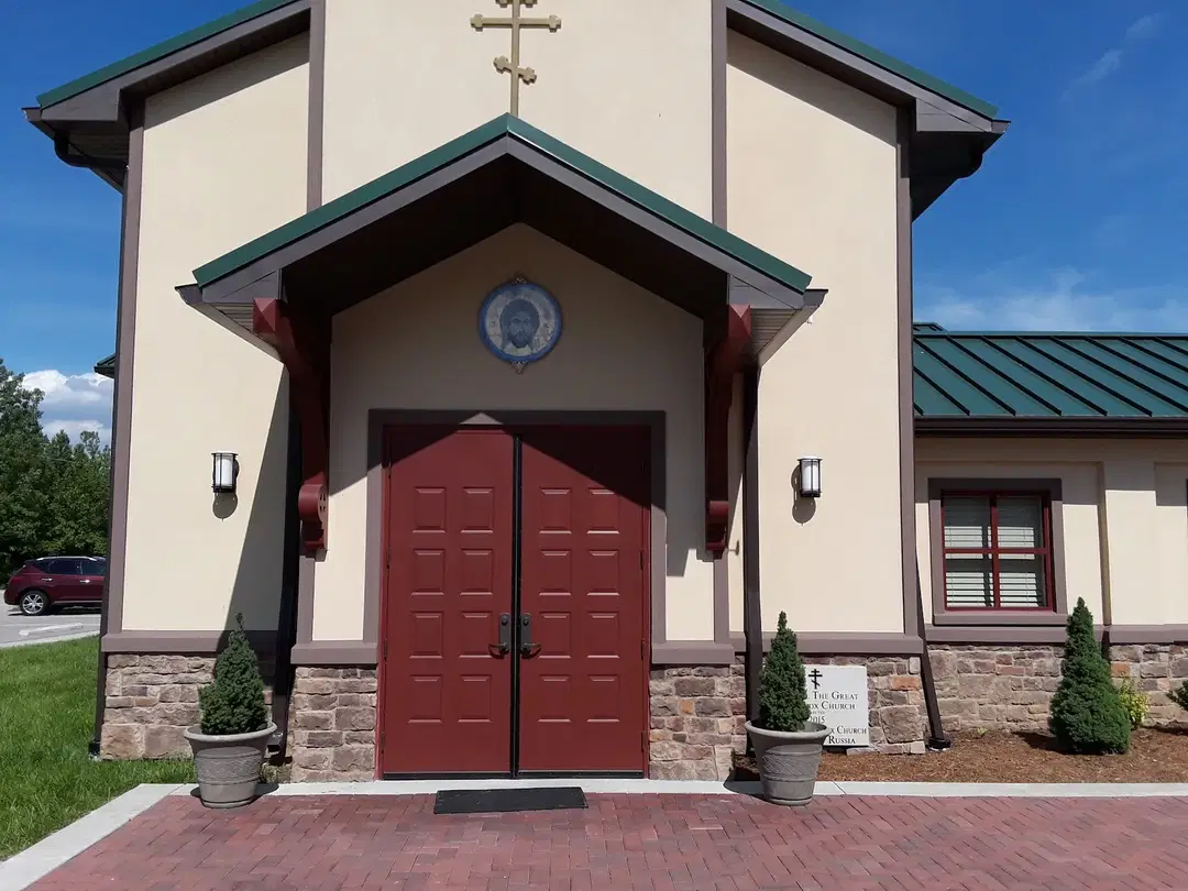 St. Basil the Great Orthodox Church, Kirkwood, MO — photo 19 of 20