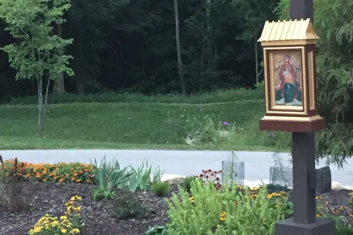 St. Basil the Great Orthodox Church, Kirkwood, MO — photo 5 of 20