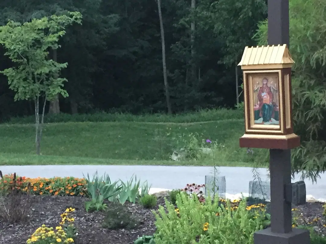 St. Basil the Great Orthodox Church, Kirkwood, MO — photo 5 of 20