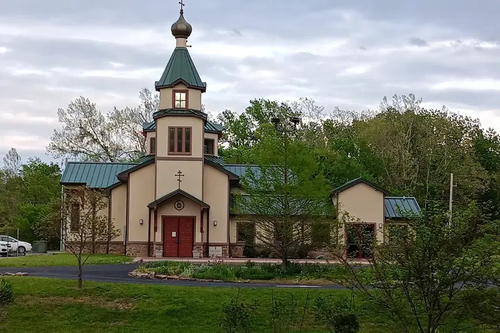 St. Basil the Great Orthodox Church, Kirkwood, MO — photo 1 of 20