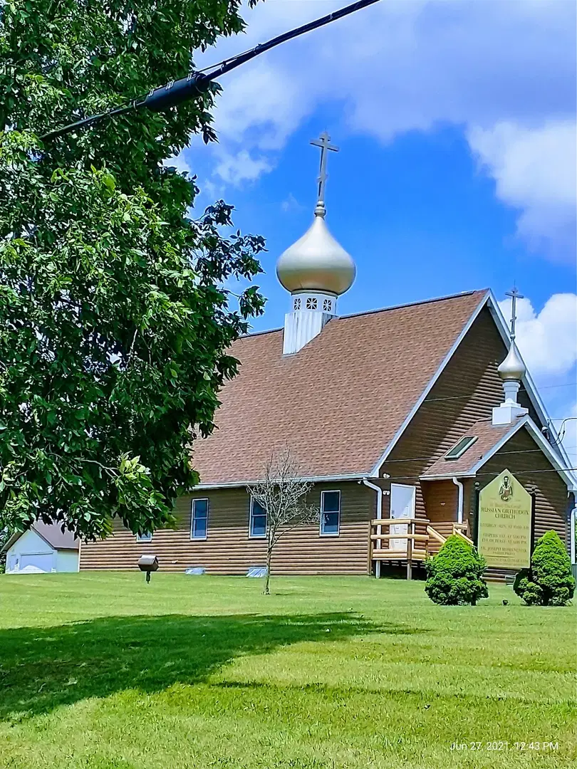 St. Basil the Great Russian Orthodox Church, Belle Vernon, PA — photo 12 of 13