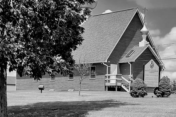 St. Basil the Great Russian Orthodox Church, Belle Vernon, PA — photo 4 of 13