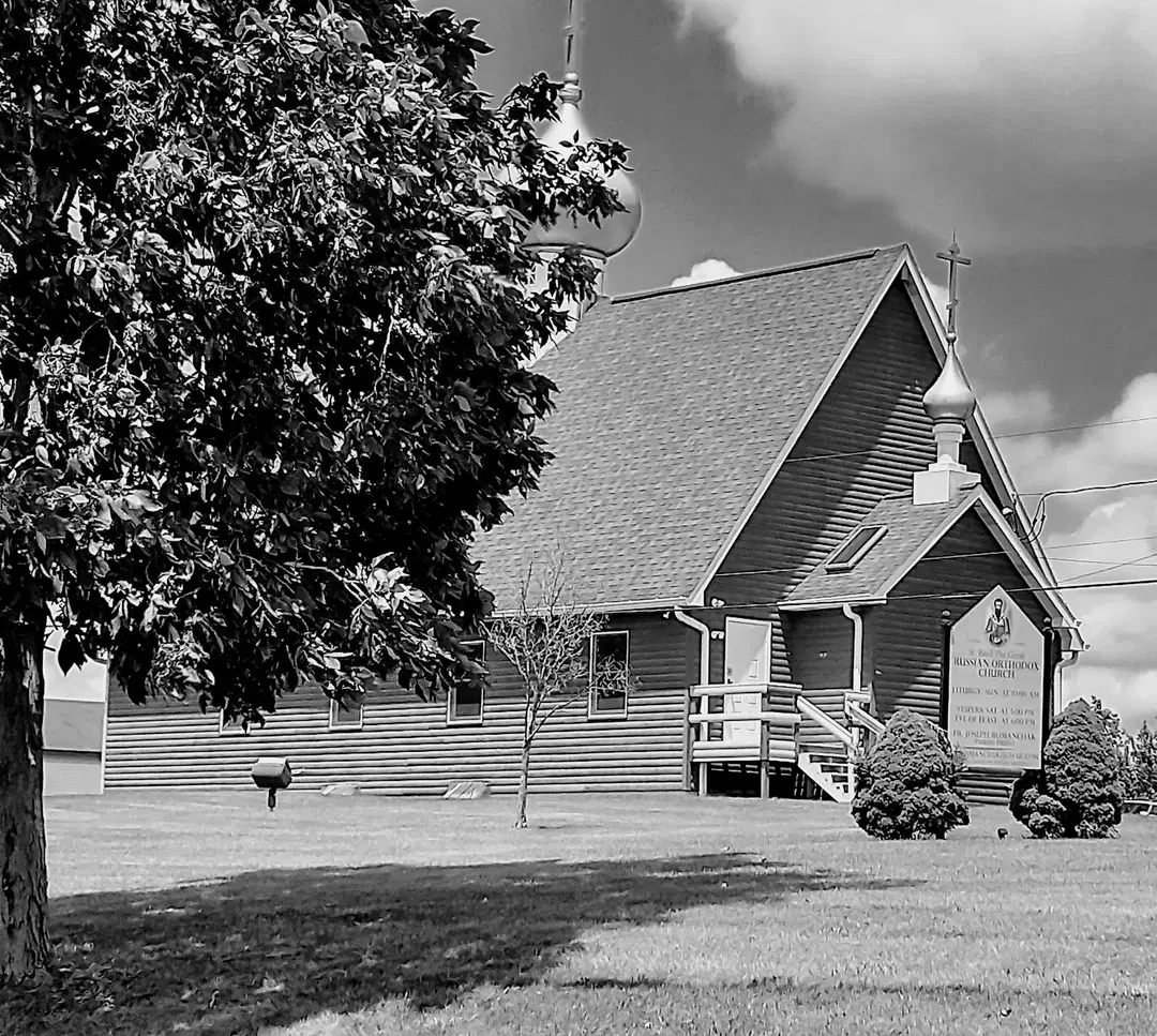 St. Basil the Great Russian Orthodox Church, Belle Vernon, PA — photo 4 of 13