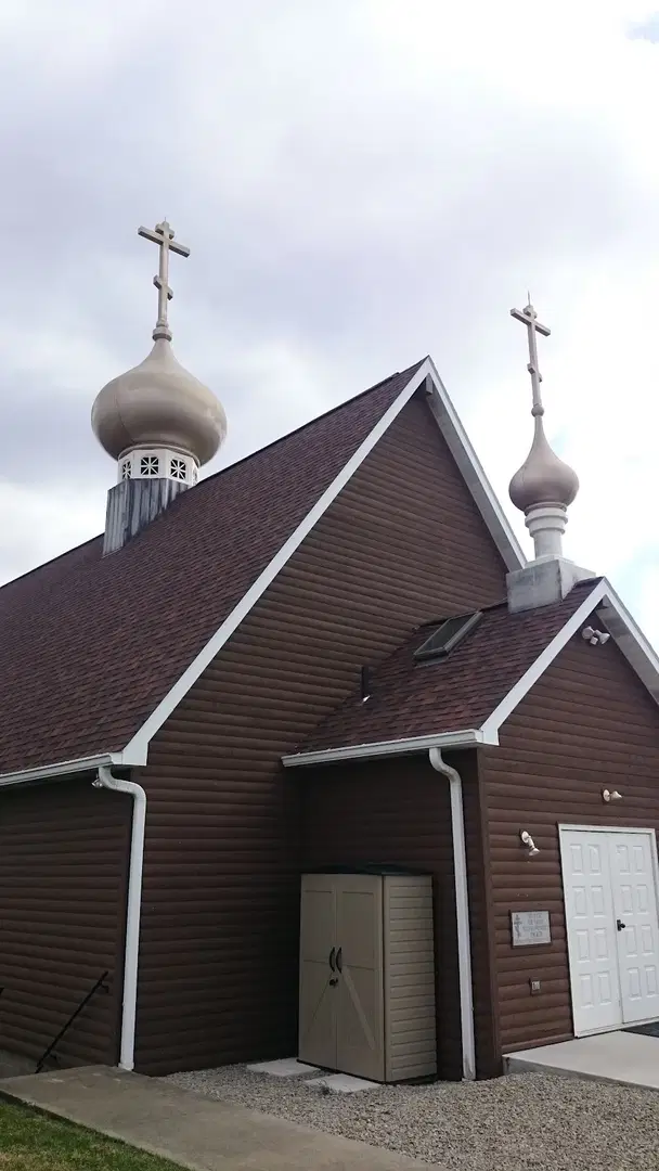 St. Basil the Great Russian Orthodox Church, Belle Vernon, PA — photo 5 of 13