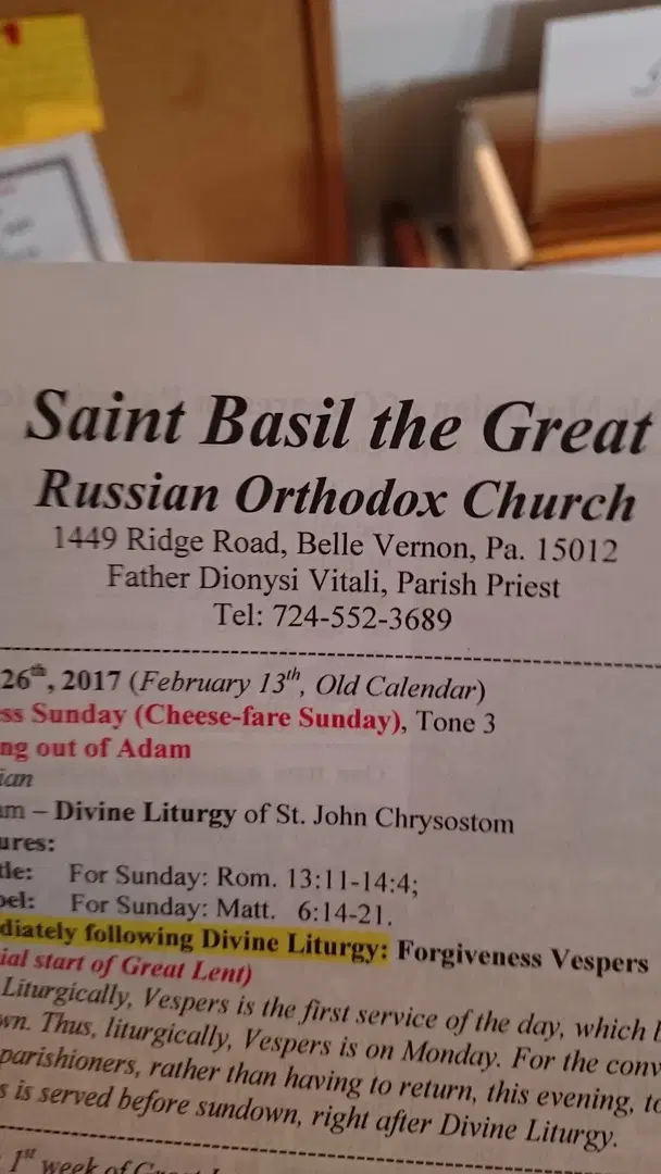 St. Basil the Great Russian Orthodox Church, Belle Vernon, PA — photo 7 of 13
