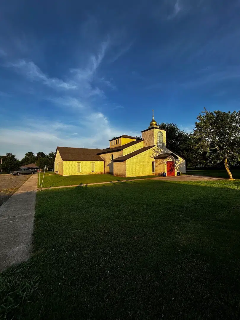 St. Benedict Orthodox Church, Oklahoma City, OK — photo 17 of 20