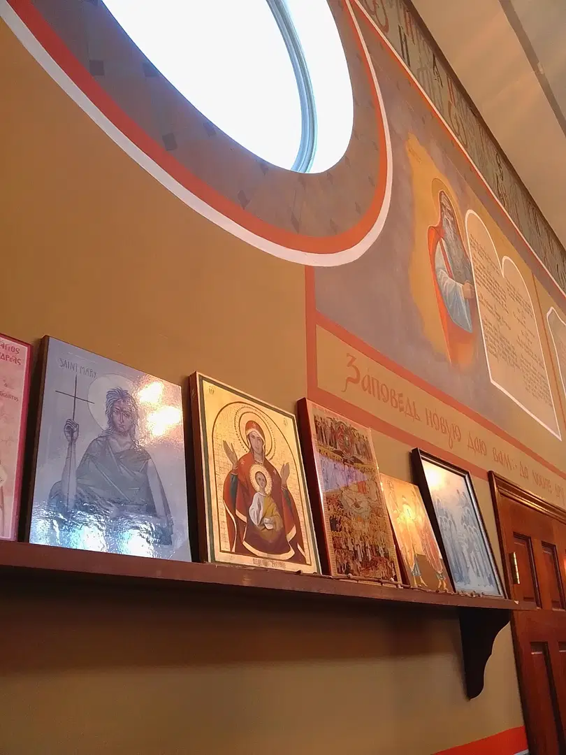 St. Benedict Orthodox Church, Oklahoma City, OK — photo 5 of 20