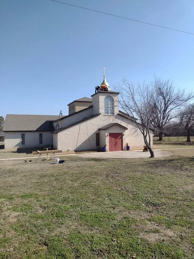 St. Benedict Orthodox Church, Oklahoma City, OK — photo 6 of 20