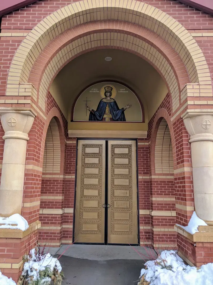 St. Catherine Greek Church, Braintree, MA — photo 17 of 17