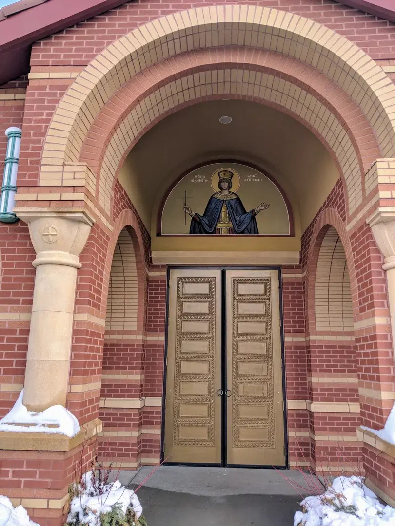 St. Catherine Greek Church, Braintree, MA — photo 9 of 17