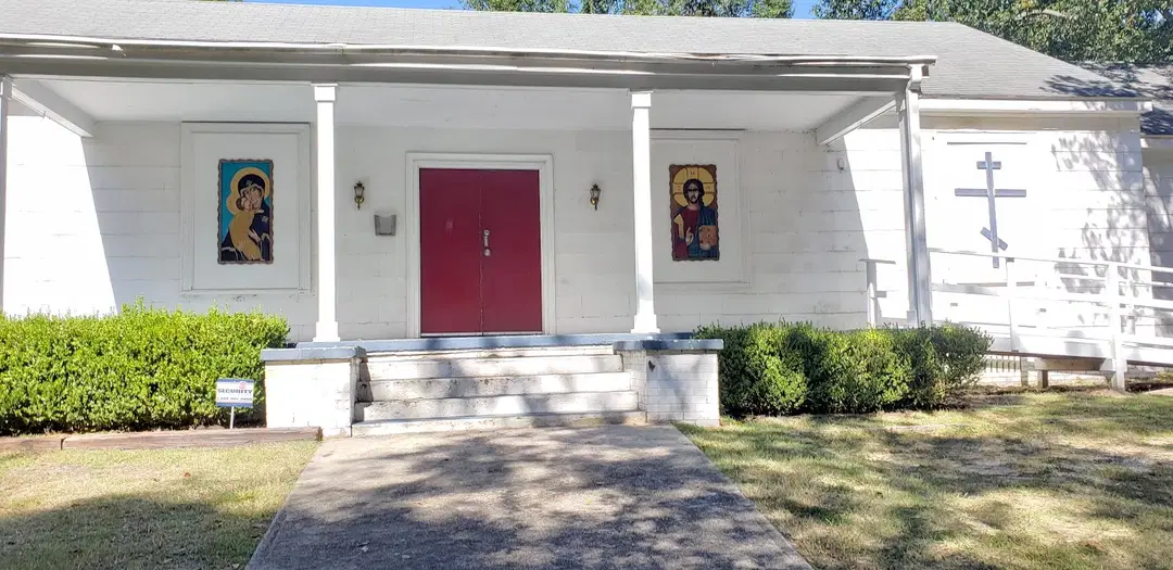 St. Catherine Orthodox Church, Aiken, SC — photo 1 of 2