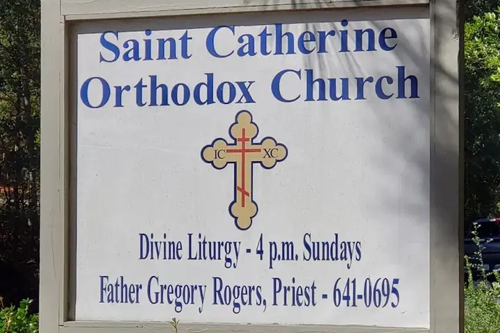 St. Catherine Orthodox Church, Aiken, SC — photo 2 of 2
