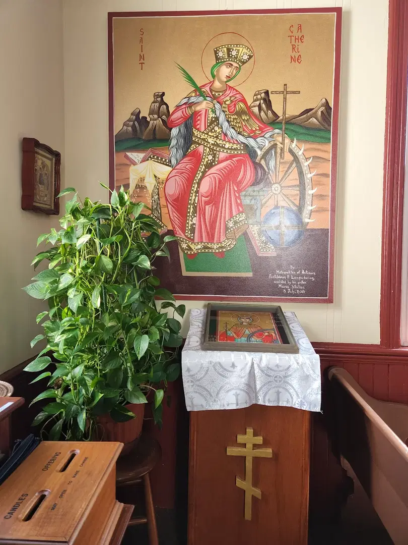 St. Catherine's Eastern Orthodox Church, Hagerstown, MD — photo 3 of 16
