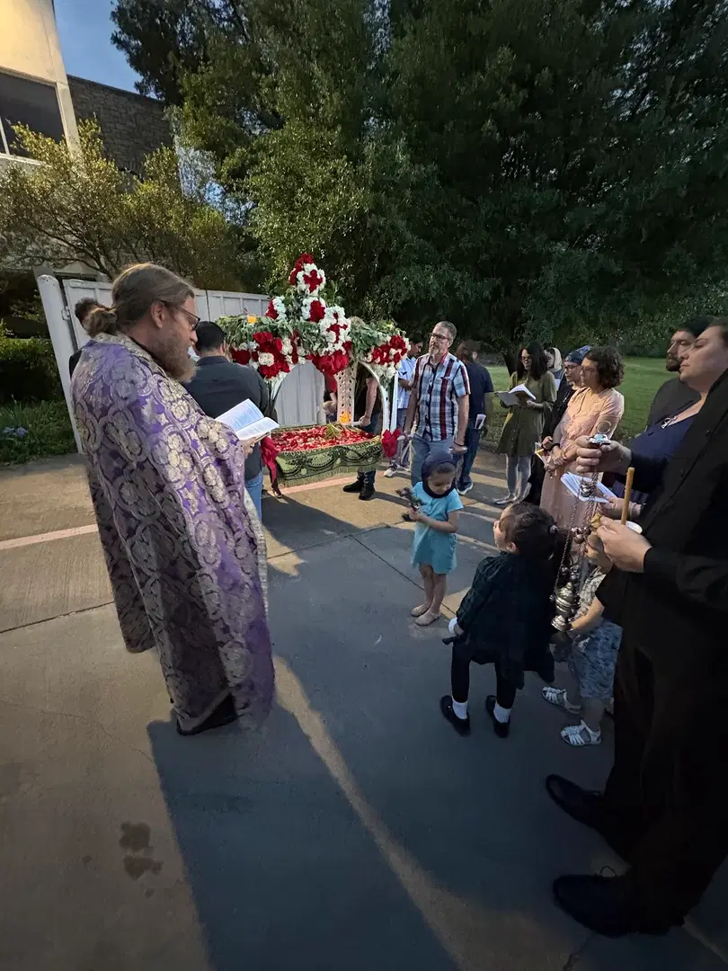 St. Catherine's Orthodox Christian Mission, Arlington, TX — photo 11 of 11