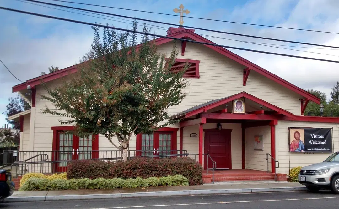 St. Christina Orthodox Church, Fremont, CA — photo 2 of 19