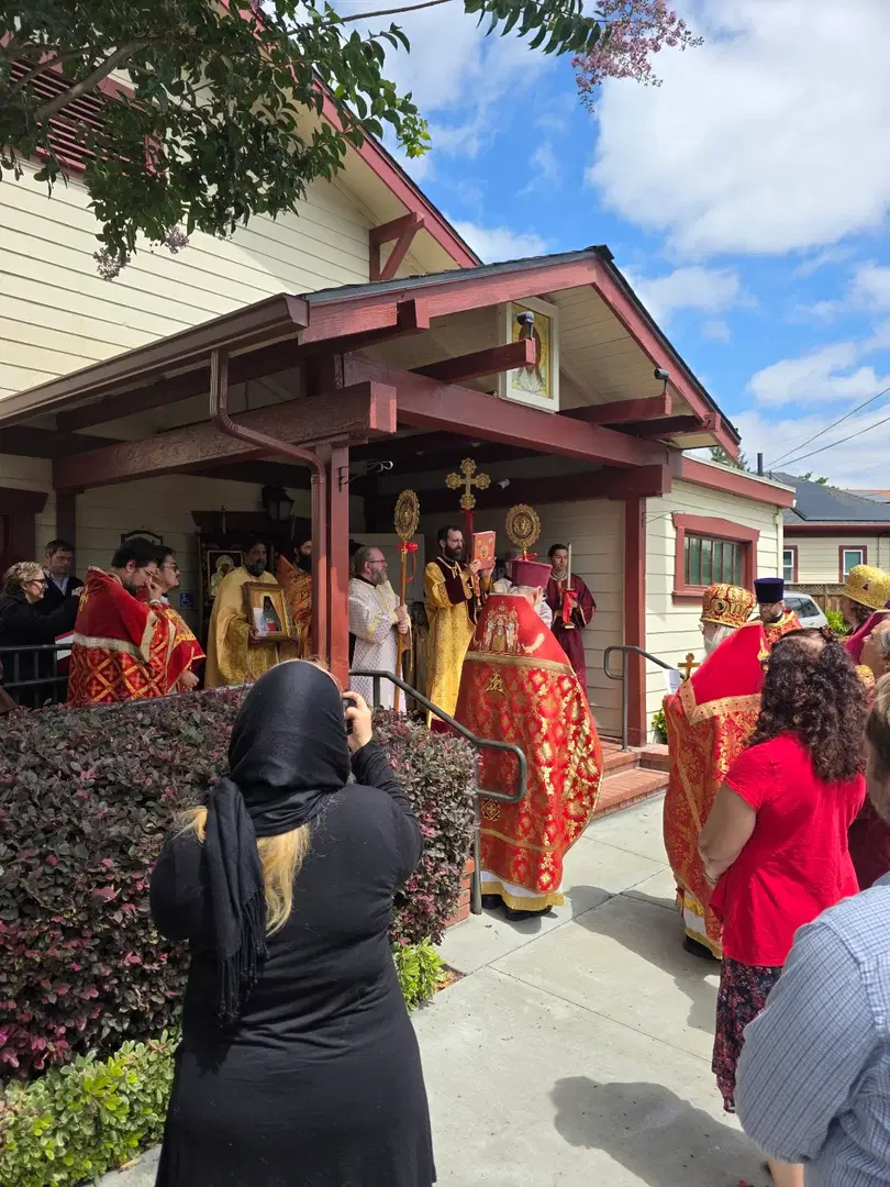 St. Christina Orthodox Church, Fremont, CA — photo 14 of 19
